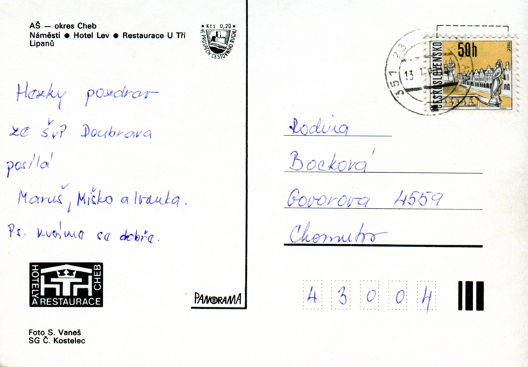 Postkarte von 1988